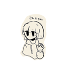 気だるげちゃんスタンプ（個別スタンプ：2）