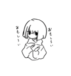 気だるげちゃんスタンプ（個別スタンプ：4）