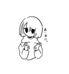 気だるげちゃんスタンプ（個別スタンプ：5）