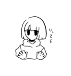 気だるげちゃんスタンプ（個別スタンプ：6）