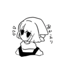気だるげちゃんスタンプ（個別スタンプ：7）