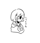 気だるげちゃんスタンプ（個別スタンプ：8）