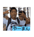 1組58ピース！（2）（個別スタンプ：8）