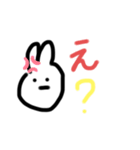 なまいきなうさぎ（個別スタンプ：1）