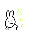 なまいきなうさぎ（個別スタンプ：7）