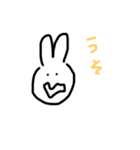 なまいきなうさぎ（個別スタンプ：9）