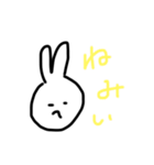 なまいきなうさぎ（個別スタンプ：10）