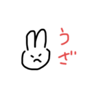 なまいきなうさぎ（個別スタンプ：16）