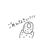 わっほい！(日常会話)（個別スタンプ：13）