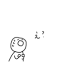 わっほい！(日常会話)（個別スタンプ：14）