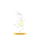 ばあばの宝物（個別スタンプ：5）