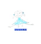 ばあばの宝物（個別スタンプ：6）