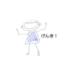 ばあばの宝物（個別スタンプ：7）