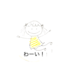 ばあばの宝物（個別スタンプ：11）