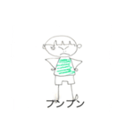 ばあばの宝物（個別スタンプ：13）