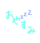 ColorfulSTAMP☆（個別スタンプ：5）