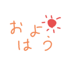 ColorfulSTAMP☆（個別スタンプ：6）