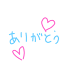 ColorfulSTAMP☆（個別スタンプ：8）