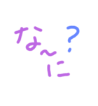 ColorfulSTAMP☆（個別スタンプ：10）