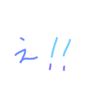 ColorfulSTAMP☆（個別スタンプ：12）