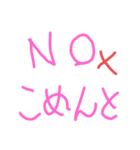 ColorfulSTAMP☆（個別スタンプ：13）