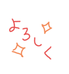 ColorfulSTAMP☆（個別スタンプ：15）