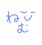 ColorfulSTAMP☆（個別スタンプ：19）