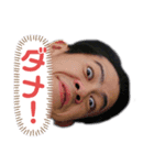 きゅうこう（個別スタンプ：2）