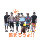 きゅうこう（個別スタンプ：7）