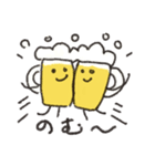 飲み会お誘い、いろいろスタンプ（個別スタンプ：3）