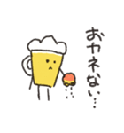 飲み会お誘い、いろいろスタンプ（個別スタンプ：16）