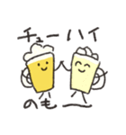 飲み会お誘い、いろいろスタンプ（個別スタンプ：32）