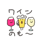 飲み会お誘い、いろいろスタンプ（個別スタンプ：33）