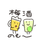 飲み会お誘い、いろいろスタンプ（個別スタンプ：35）