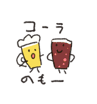 飲み会お誘い、いろいろスタンプ（個別スタンプ：38）