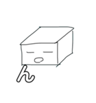 豆腐クンスタンプ（個別スタンプ：1）