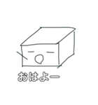 豆腐クンスタンプ（個別スタンプ：2）