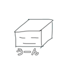 豆腐クンスタンプ（個別スタンプ：4）
