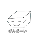 豆腐クンスタンプ（個別スタンプ：14）