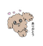 かわいいかわいいイヌ（個別スタンプ：4）