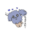 かわいいかわいいイヌ（個別スタンプ：6）