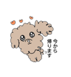 かわいいかわいいイヌ（個別スタンプ：9）