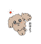 かわいいかわいいイヌ（個別スタンプ：12）