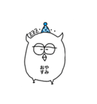 ゆるい ふくろう（個別スタンプ：2）