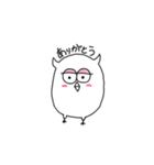 ゆるい ふくろう（個別スタンプ：14）