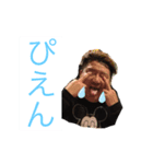 緑チンハイ（個別スタンプ：2）