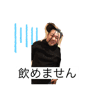 緑チンハイ（個別スタンプ：3）