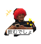 緑チンハイ（個別スタンプ：4）