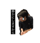 緑チンハイ（個別スタンプ：5）