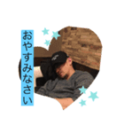 緑チンハイ（個別スタンプ：8）
